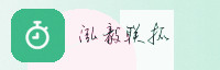 合作伙伴